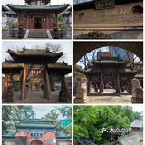 太原旅行必备游玩攻略推荐[糖果]行李寄存服务[胜利]
