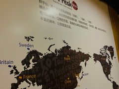 -鲜芋仙Meet Fresh(五道口店)