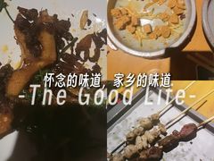 -肉串汪(月坛店)