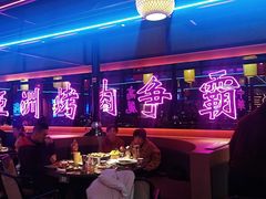 -十三姨正合丰烤肉(营迹路店)