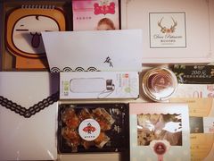 -鹿过法式甜品(中润华侨城南区店)