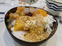 椰子冰-糖潮糖水铺(省府店)