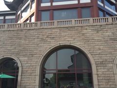 iphone_upload_pic-苏州吴宫泛太平洋酒店