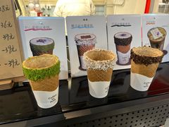 -长沙文和友(海信广场店)