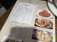 账单-常株潭·湖南菜(蛇口店)