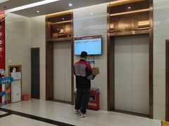 -佛山中大口腔医院·市二级口腔专科医院