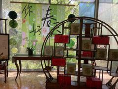 -阳澄湖费尔蒙酒店颐丰阁中餐厅(马鞍山西路店)