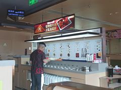 -海底捞火锅(北京路店)