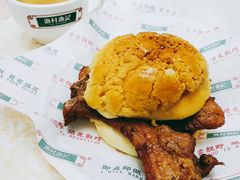 猪扒菠萝包-渔记茶餐厅(渔村店)