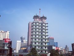 -惠丰源烩面馆(经七路店)
