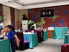 -紫光园(燕郊总店)