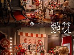 -上海和平饭店 Fairmont Peace Hotel