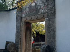 -丝绸小镇荻港古村