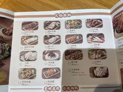 -一朵菌·野生菌探索家火锅(南亚店)