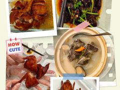 -广州天河合景福朋喜来登酒店 · 聚味轩中餐厅