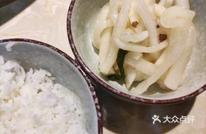 Memory Kimchi