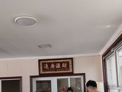 -北京龙庆四季香农家饭庄·灶台鱼·碳烤虹鳟鱼(龙庆峡店)