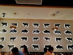 -许府牛杂·鲜牛肉火锅(梁溪万达店)