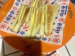 -碌碌发·东南亚风味烧烤档(体育西店)