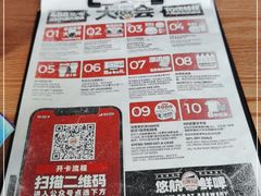 -悠航SLOWBOAT(三里屯店)