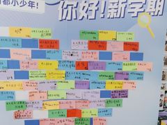 -睿趣疯狂机器人·乐高·编程·STEM(橡树湾中心)
