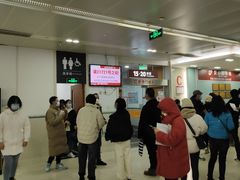 -复旦大学附属华山医院(总院)