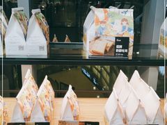 -爸爸糖吐司面包(北京西单大悦城店)