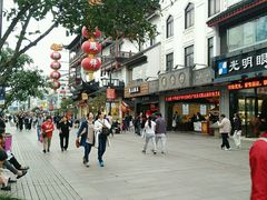 -叶受和(观前街店)