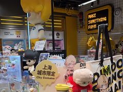 -泡泡玛特POPMART(上海环球港店)