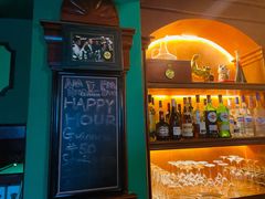 -IRISH PUB NO.9 爱尔兰酒吧