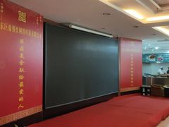 -巨鼎酒店(擂鼓石店)