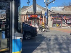 -姚记炒肝店(鼓楼店)
