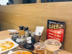 -牛角烧肉(步步高星城天地店)