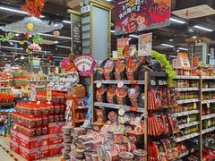 -超市发超市(学院路店)