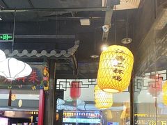 -裕鼎鲜·新中菜(青山湖万达店)