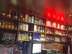 -你又瘦了小酒馆(奥体店)