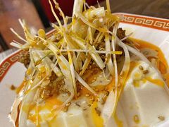 凉拌豆腐-拉面莊夢語＆中华料理八椿