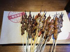 -串来串去(中关村店)