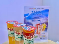 -蜜雪冰城(大智路店)