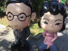 -静园(和平区)