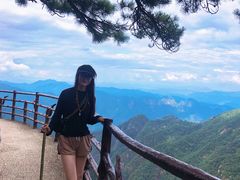 -三清山风景名胜区