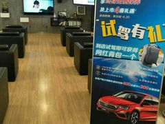 -昆山享达上汽大众斯柯达4S店(昆山店)