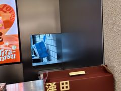 -泽田本家·铜锣烧(环贸店)