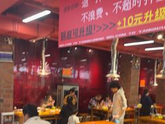 -养牛邓·潮汕牛肉海鲜自助火锅(广州店)
