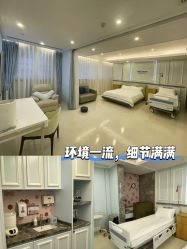 -杭州贝瑞斯美华妇儿医院·早孕·产检·儿科