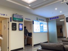 -南京东南眼科医院·近视手术·儿童近视·综合眼病