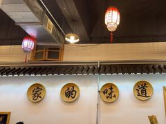 -老家大锅台·地锅鸡·铁锅炖(建邺文体路店)