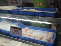 -澳门长洲糯米糍(柯打苏沙街店)
