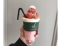 -id冰淇淋甜品店(全国总店)