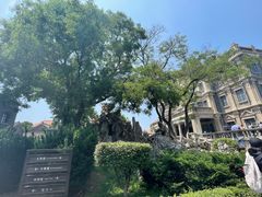 -张学良旧居陈列馆